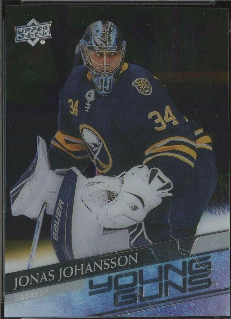 Jonas Johansson [Clear Cut] #228