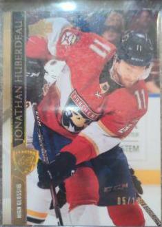 Jonathan Huberdeau [High Gloss] #332