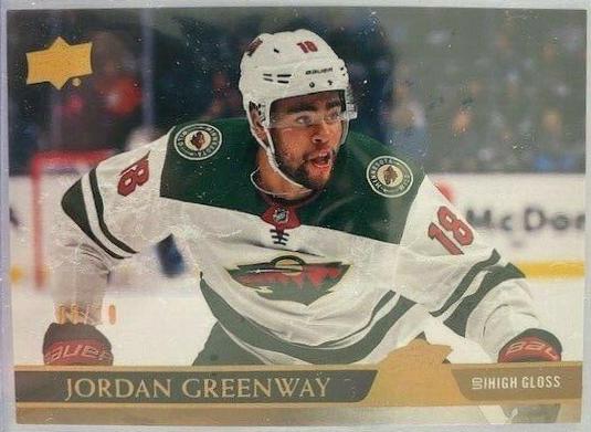 Jordan Greenway [High Gloss] #345