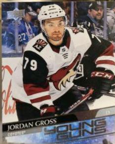 Jordan Gross #466