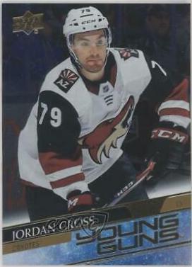 Jordan Gross [Silver Foil] #466
