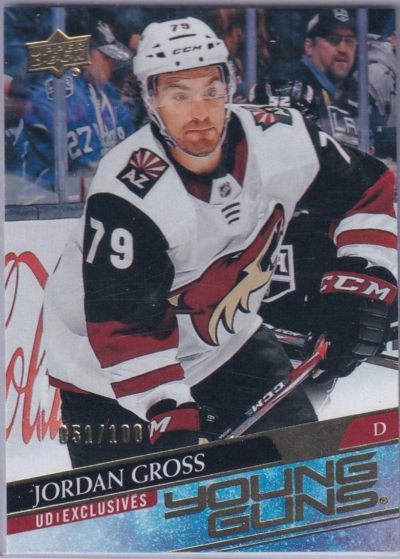 Jordan Gross [UD Exclusives] #466