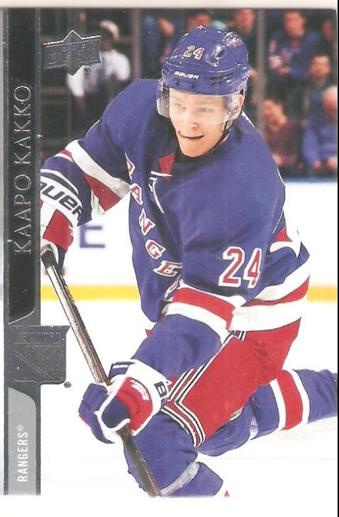 Kaapo Kakko #374