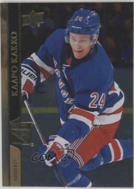 Kaapo Kakko [Silver Foil] #374
