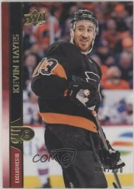 Kevin Hayes [UD Exclusives] #135