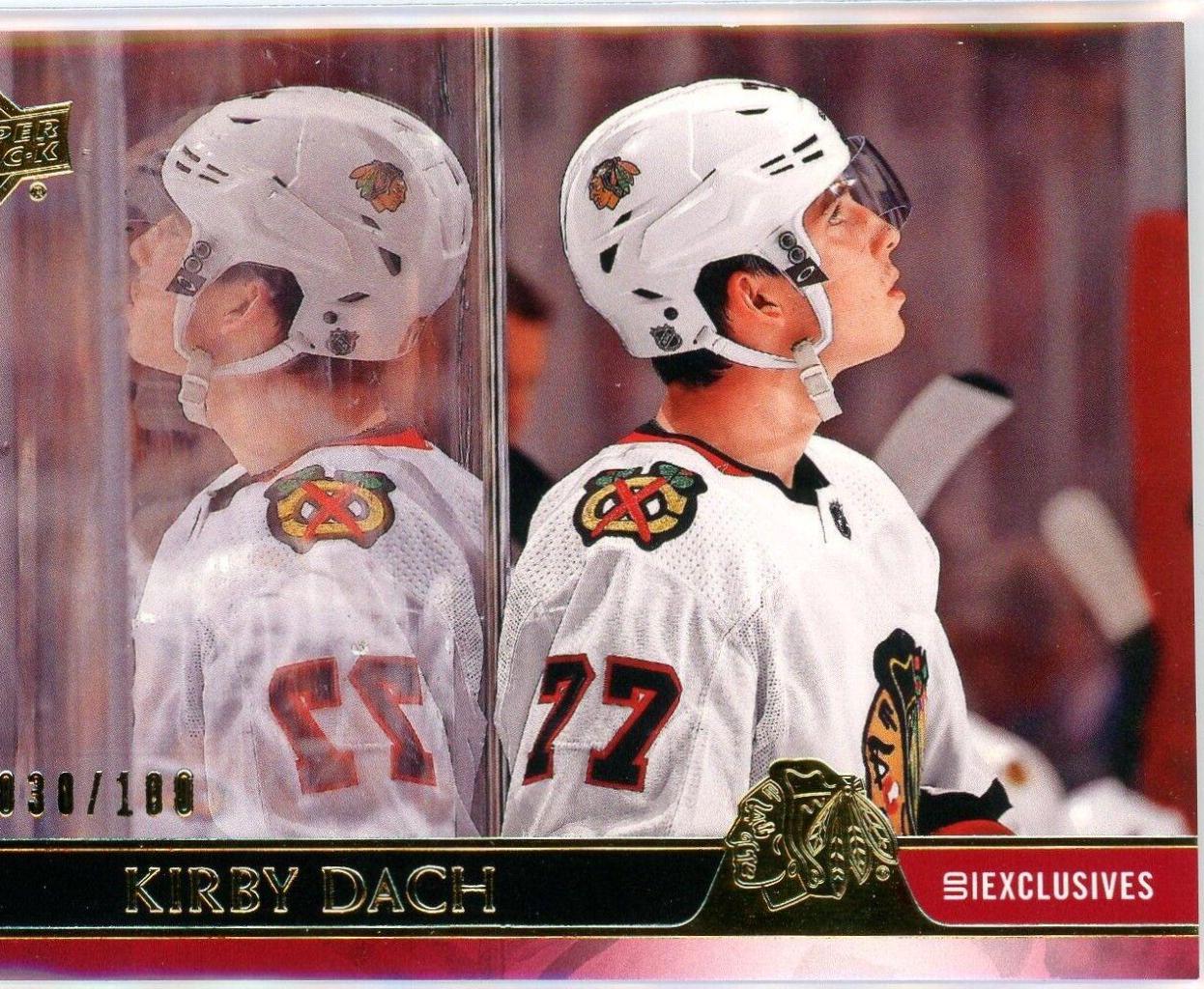 Kirby Dach [UD Exclusives] #38