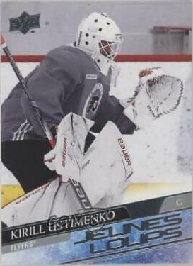 Kirill Ustimenko [French] #245