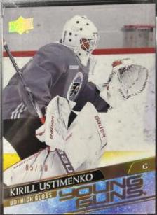 Kirill Ustimenko [High Gloss] #245