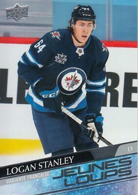 Logan Stanley [French] #703