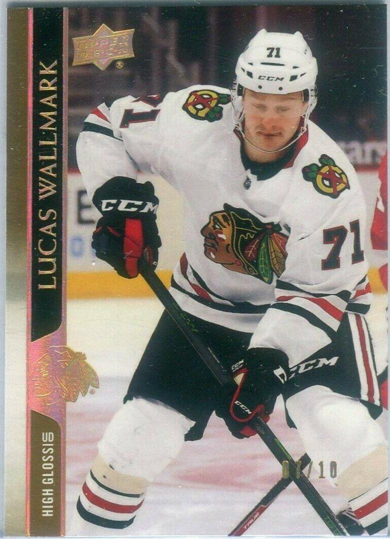 Lucas Wallmark [High Gloss] #529