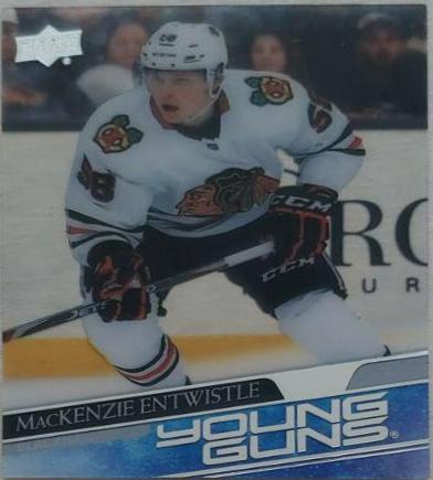 MacKenzie Entwistle [Clear Cut] #471