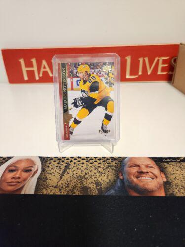Marcus Pettersson [UD Exclusives] #394