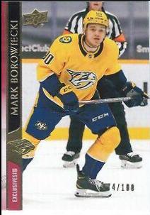 Mark Borowiecki [UD Exclusives] #576