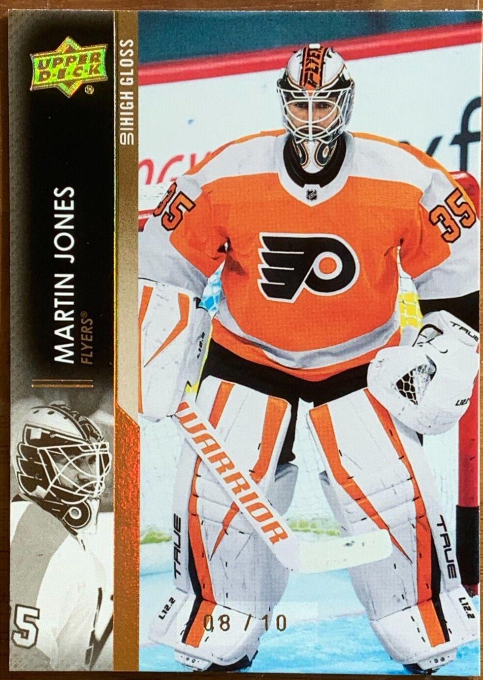 Martin Jones [High Gloss] #148