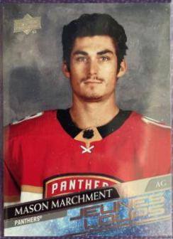 Mason Marchment [French] #457