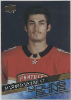 Mason Marchment [Silver Foil] #457
