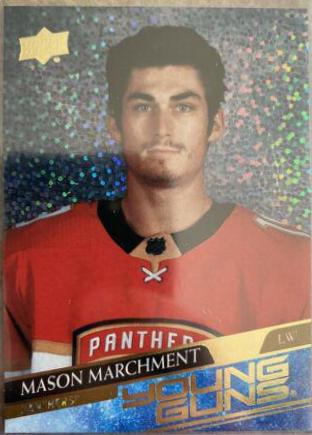 Mason Marchment [Speckled Rainbow] #457