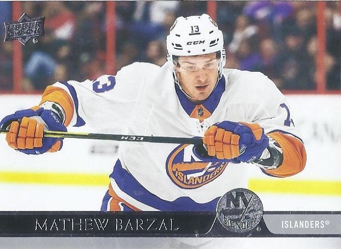 Mathew Barzal #367
