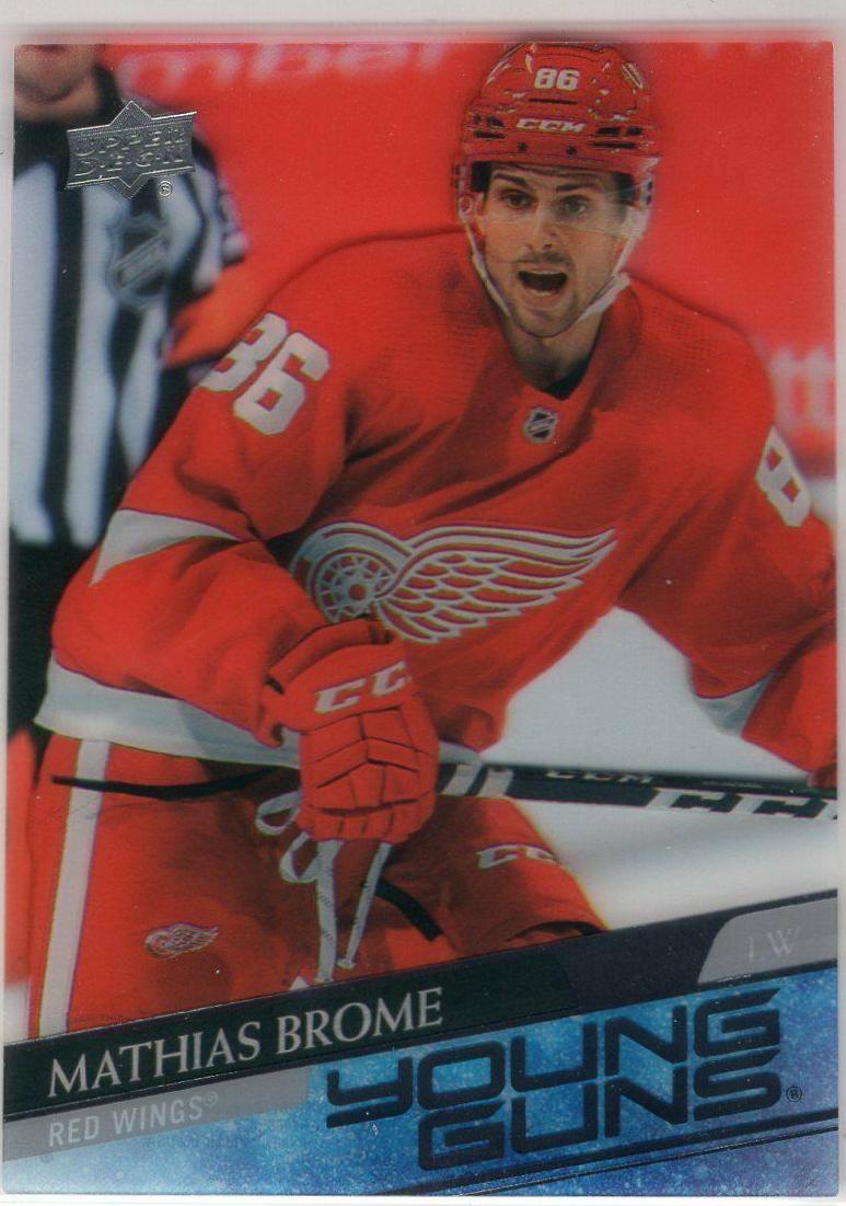 Mathias Brome [Clear Cut] #468