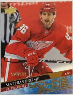 Mathias Brome [UD Exclusives] #468
