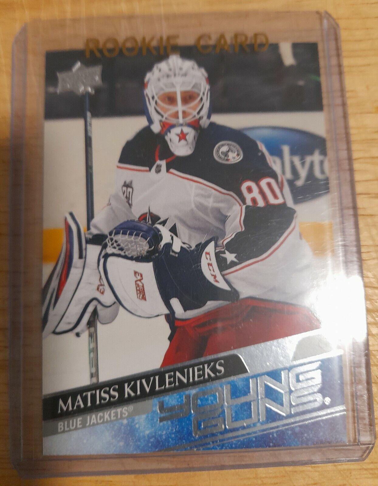 Matiss Kivlenieks [UD Exclusives] #480