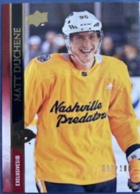 Matt Duchene [UD Exclusives] #102