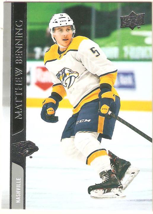 Matthew Benning #575