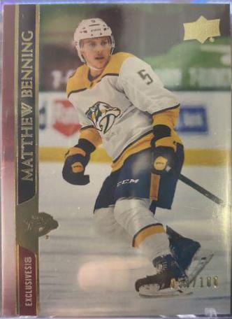 Matthew Benning [UD Exclusives] #575