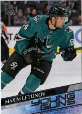 Maxim Letunov #487