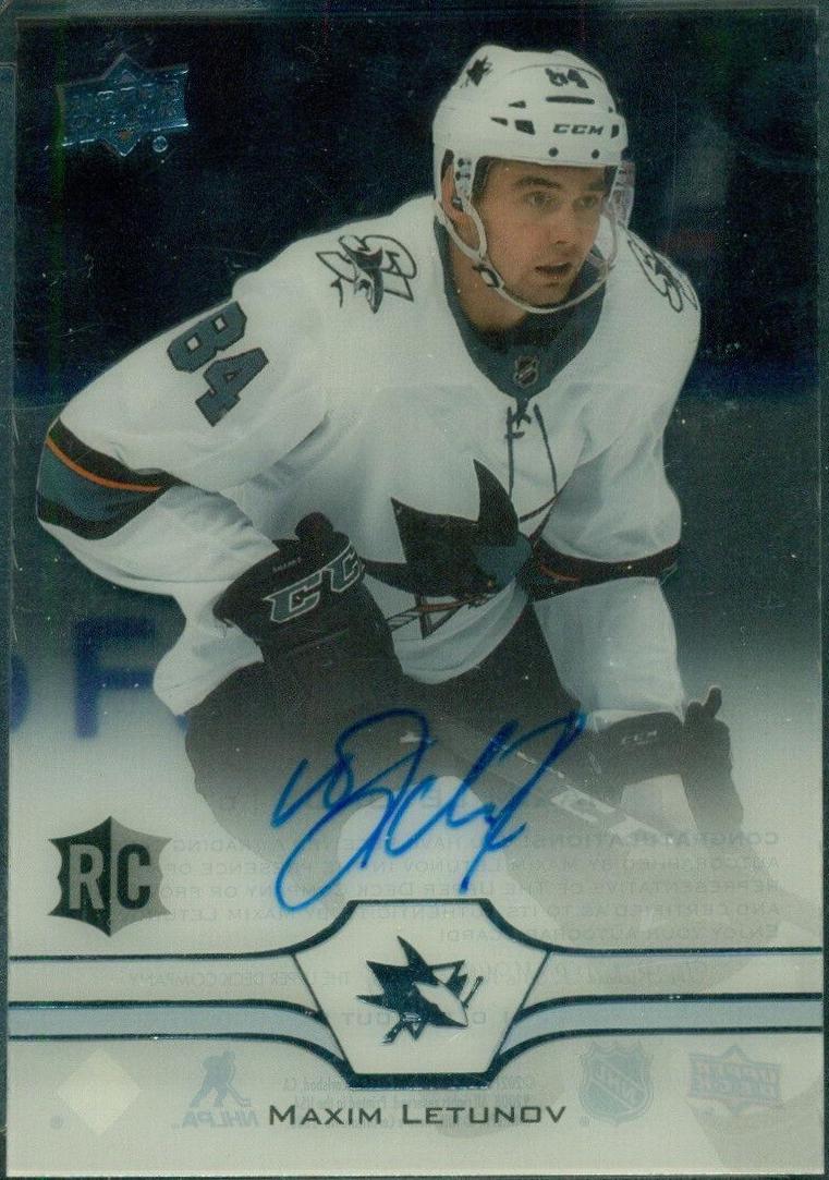 Maxim Letunov [Clear Cut UD Exclusives] #487