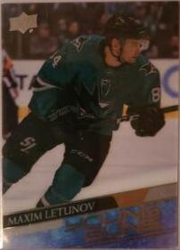 Maxim Letunov [Clear Cut] #487