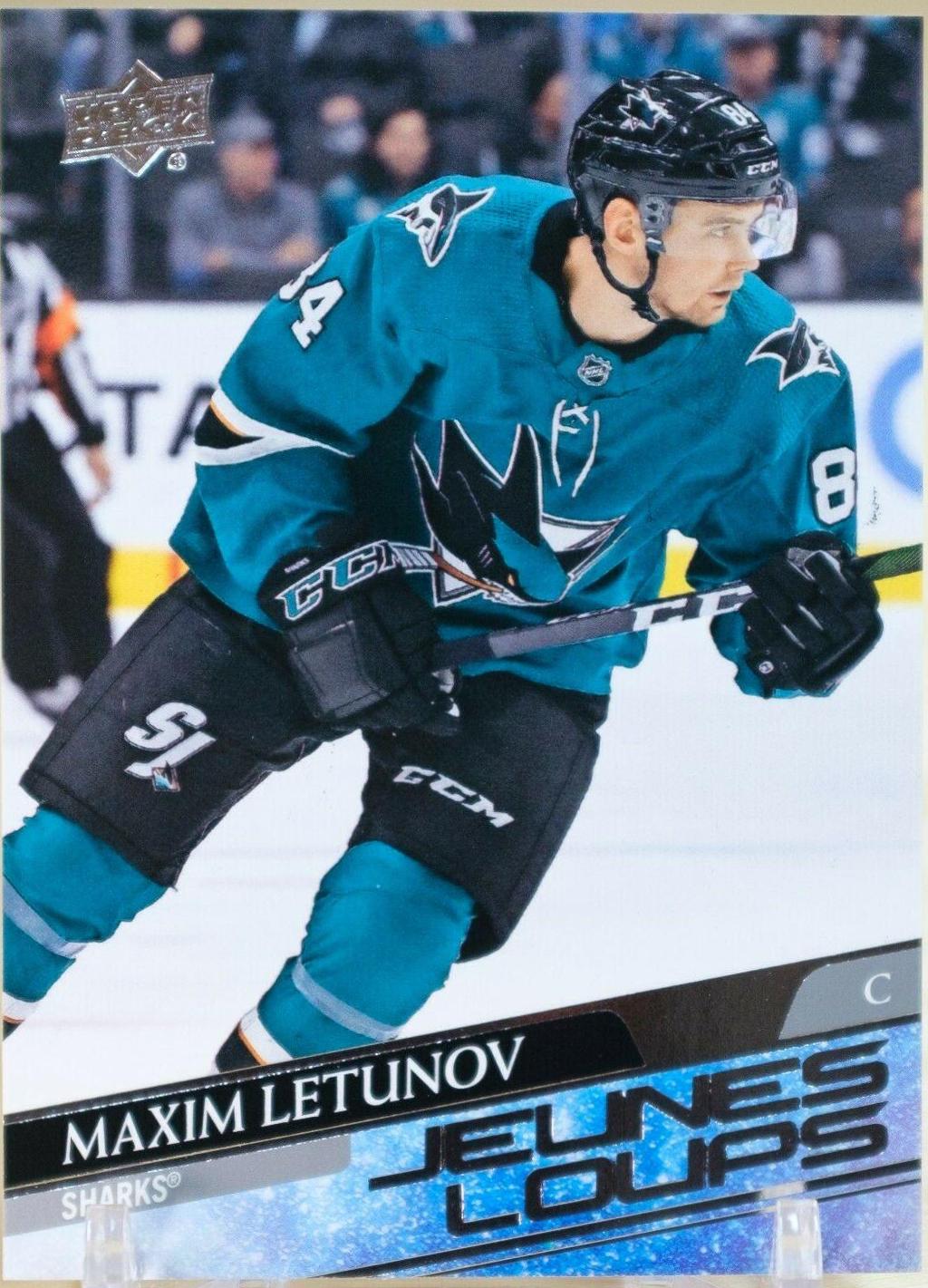 Maxim Letunov [French] #487