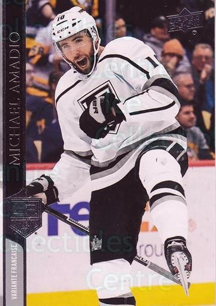 Michael Amadio [French] #335