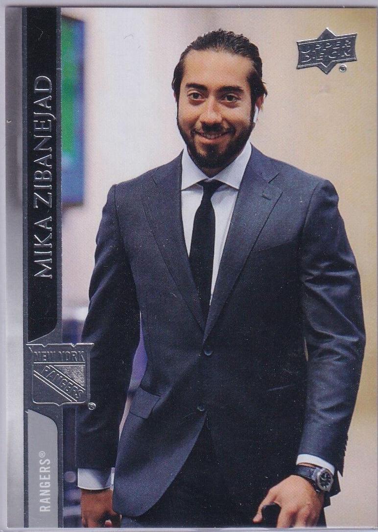 Mika Zibanejad [Wearing Suit] #126
