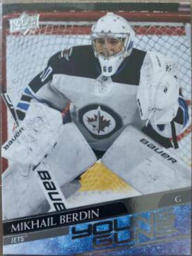 Mikhail Berdin #242