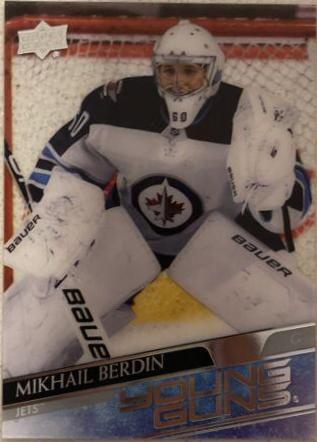 Mikhail Berdin [Clear Cut] #242