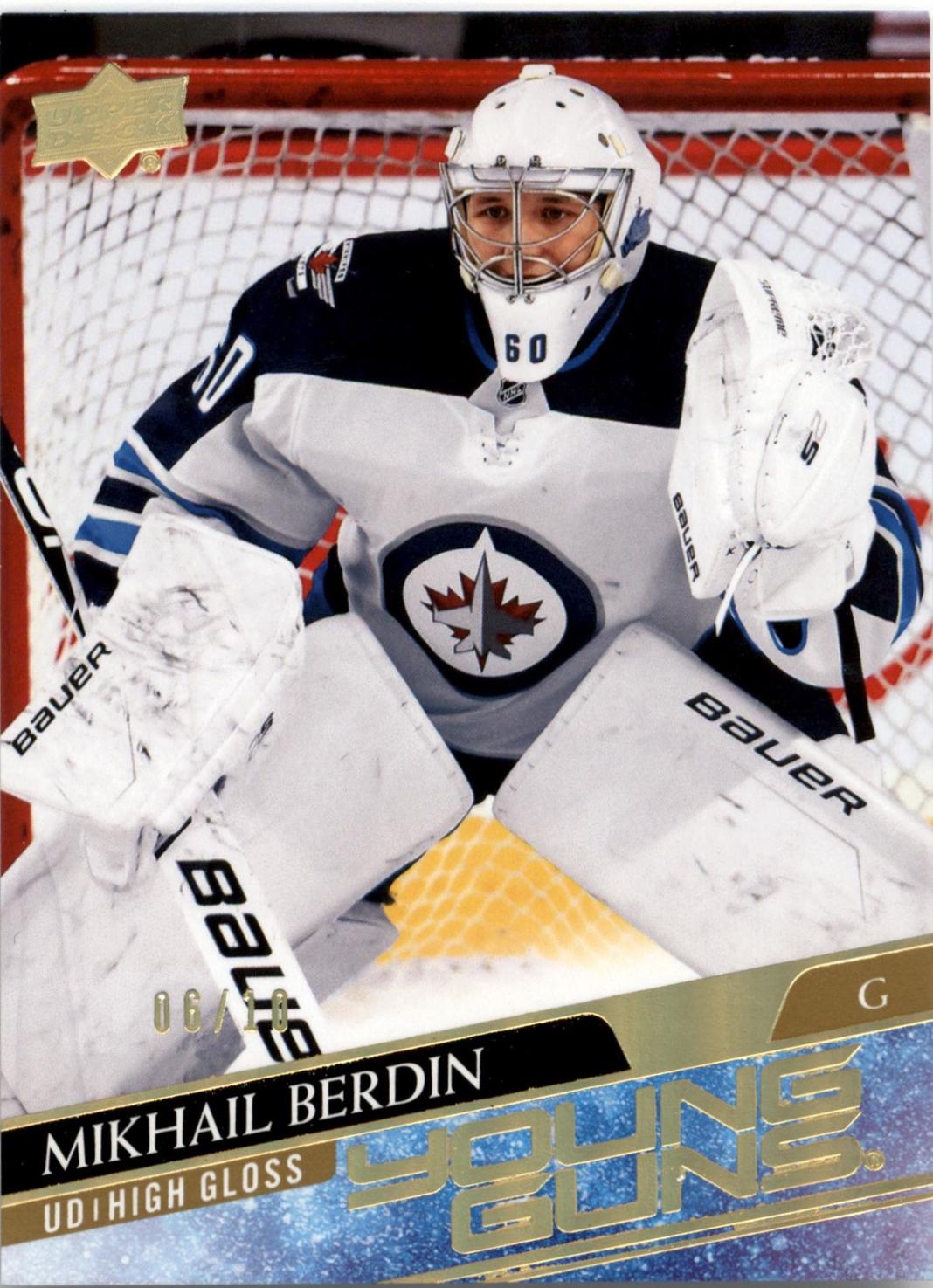 Mikhail Berdin [High Gloss] #242