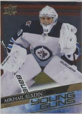 Mikhail Berdin [Silver Foil] #242