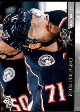 Nick Foligno [Clear Cut UD Exclusives] #53