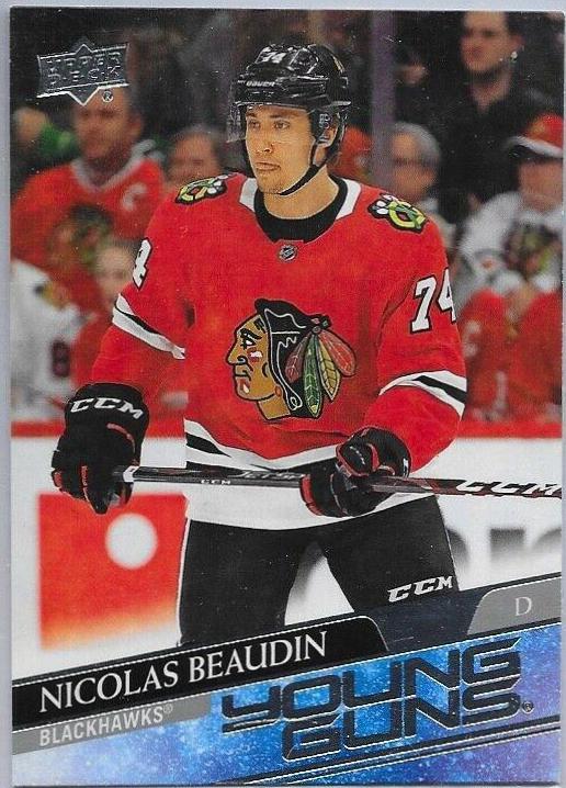 Nicolas Beaudin #226