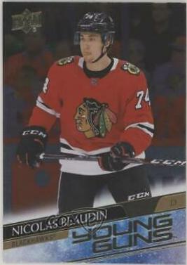 Nicolas Beaudin [Silver Foil] #226