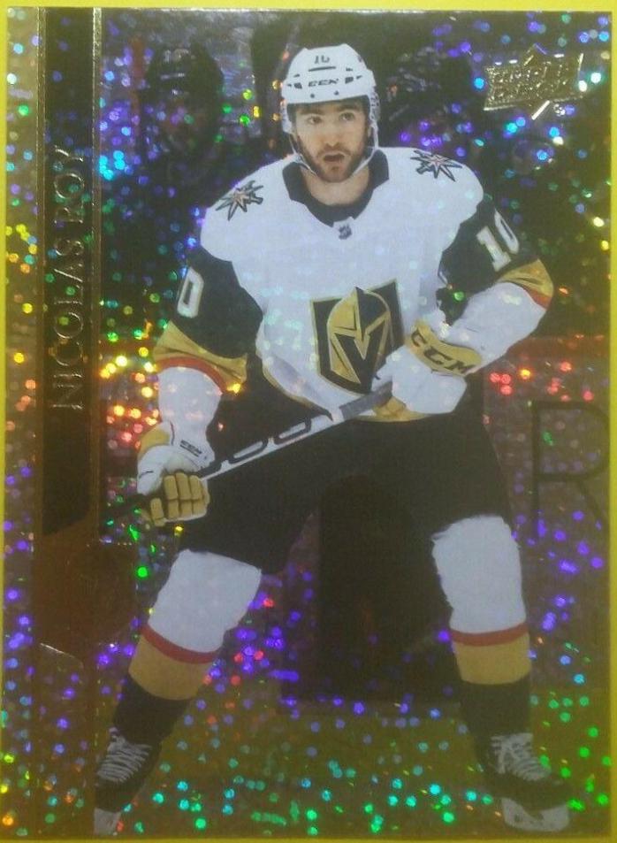 Nicolas Roy [Speckled Rainbow] #642