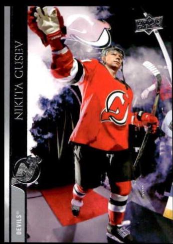 Nikita Gusev #109