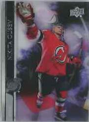 Nikita Gusev [Clear Cut] #109