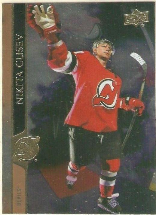 Nikita Gusev [Silver Foil] #109