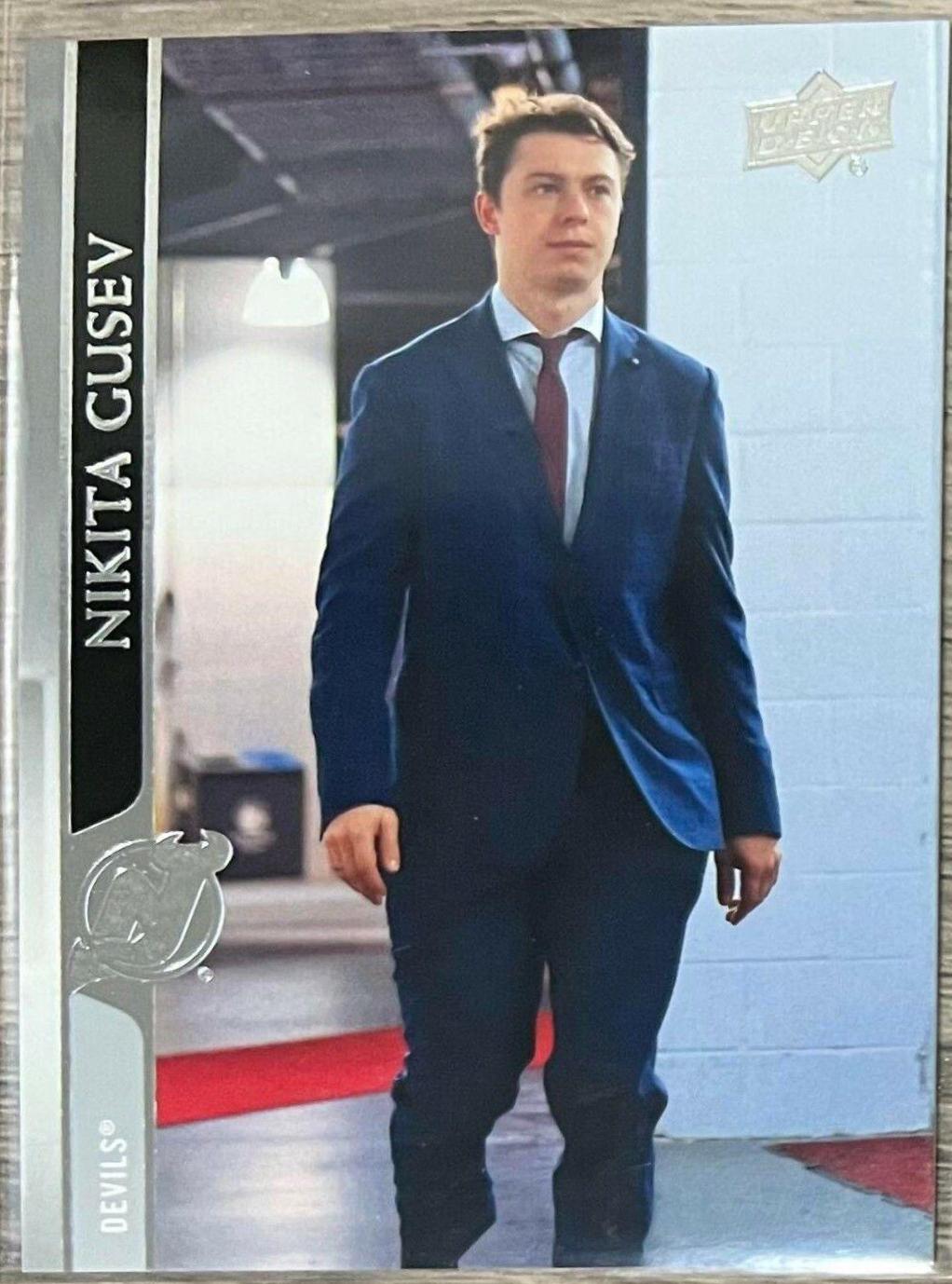 Nikita Gusev [Wearing Suit] #109