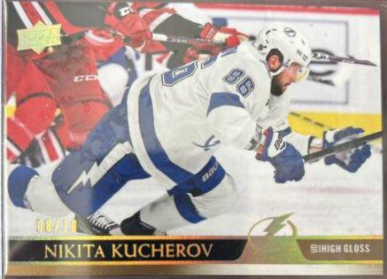 Nikita Kucherov [High Gloss] #411