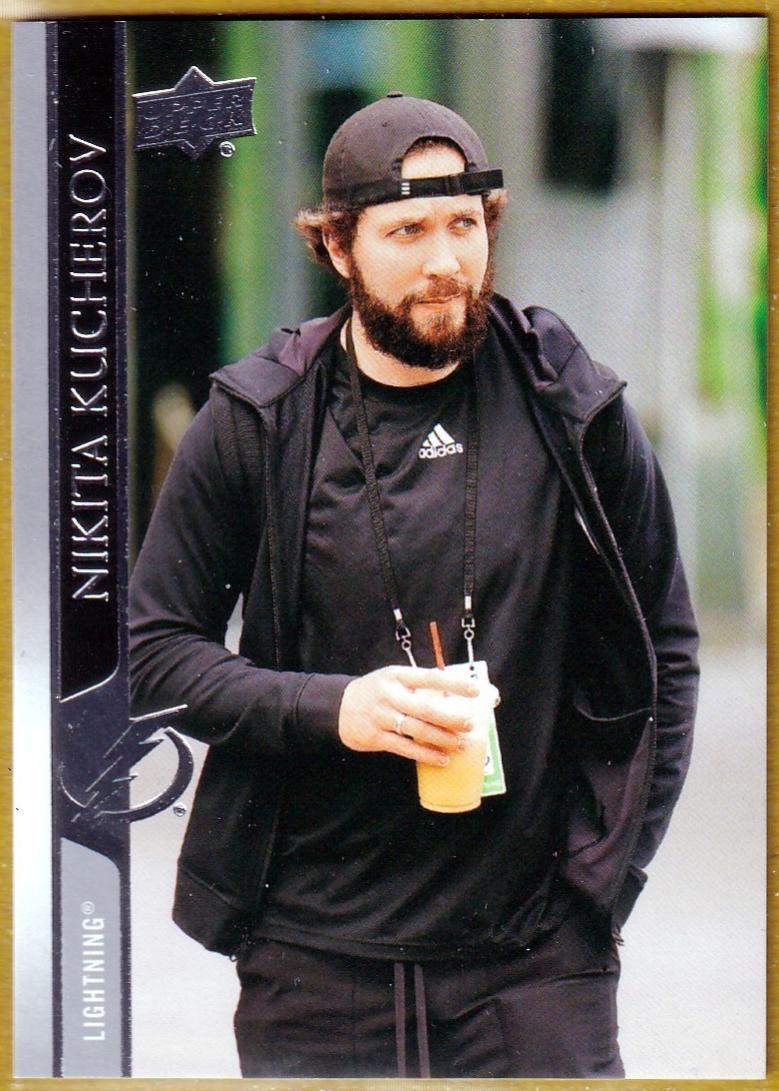 Nikita Kucherov [Wearing Hoodie] #411