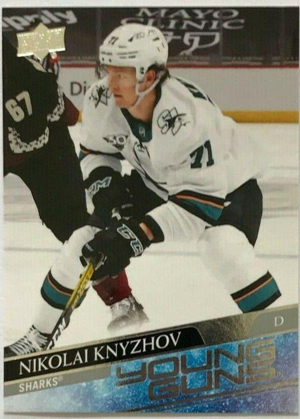 Nikolai Knyzhov #492