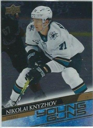Nikolai Knyzhov [Silver Foil] #492